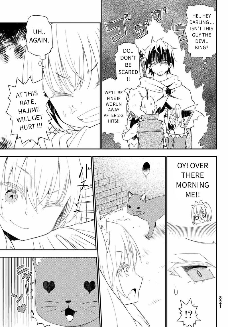29 Sai Hitorimi Chuuken Boukensha No Nichijou 44 27