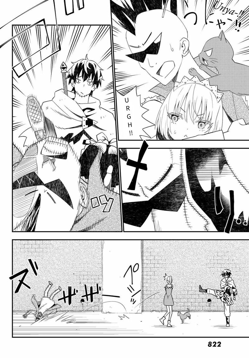 29 Sai Hitorimi Chuuken Boukensha No Nichijou 44 28