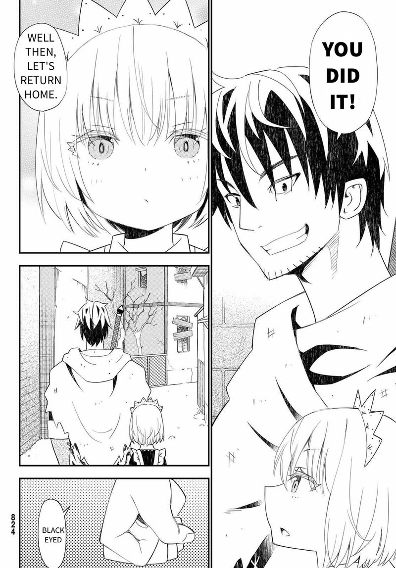 29 Sai Hitorimi Chuuken Boukensha No Nichijou 44 30