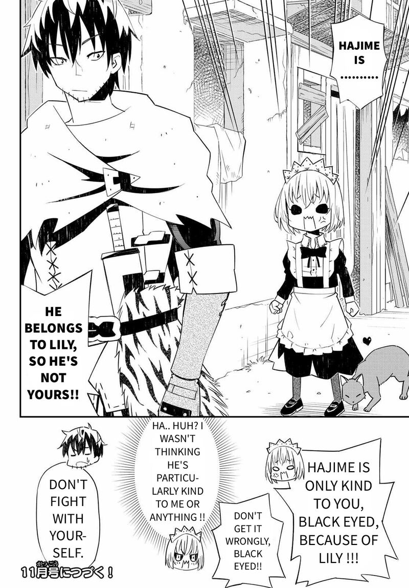 29 Sai Hitorimi Chuuken Boukensha No Nichijou 44 32