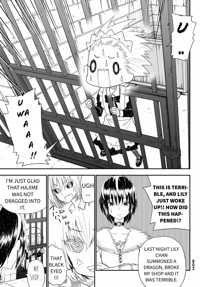 29 Sai Hitorimi Chuuken Boukensha No Nichijou 44 9