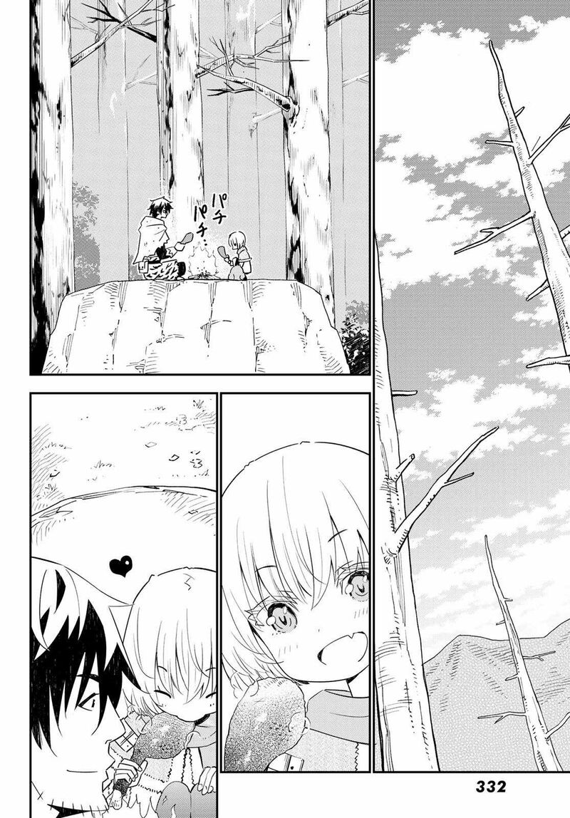29 Sai Hitorimi Chuuken Boukensha No Nichijou 45 14