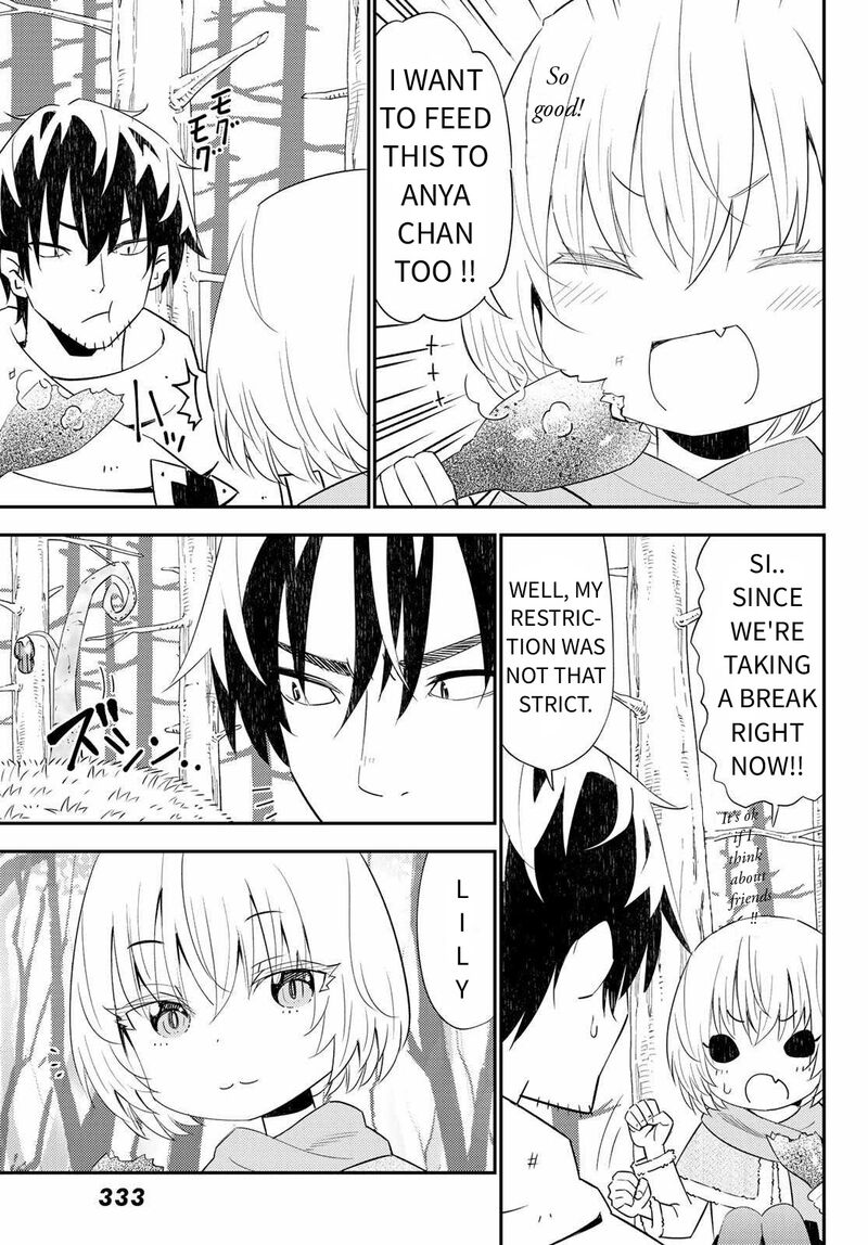 29 Sai Hitorimi Chuuken Boukensha No Nichijou 45 15
