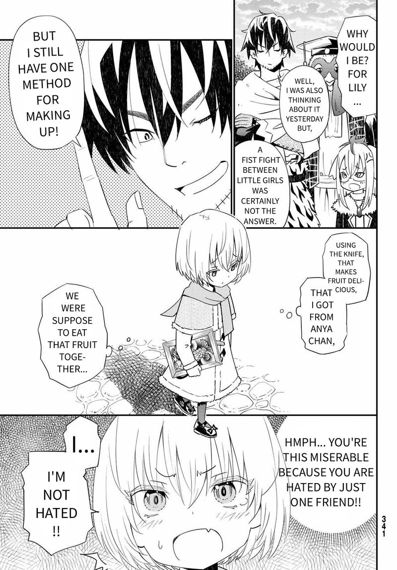 29 Sai Hitorimi Chuuken Boukensha No Nichijou 45 23