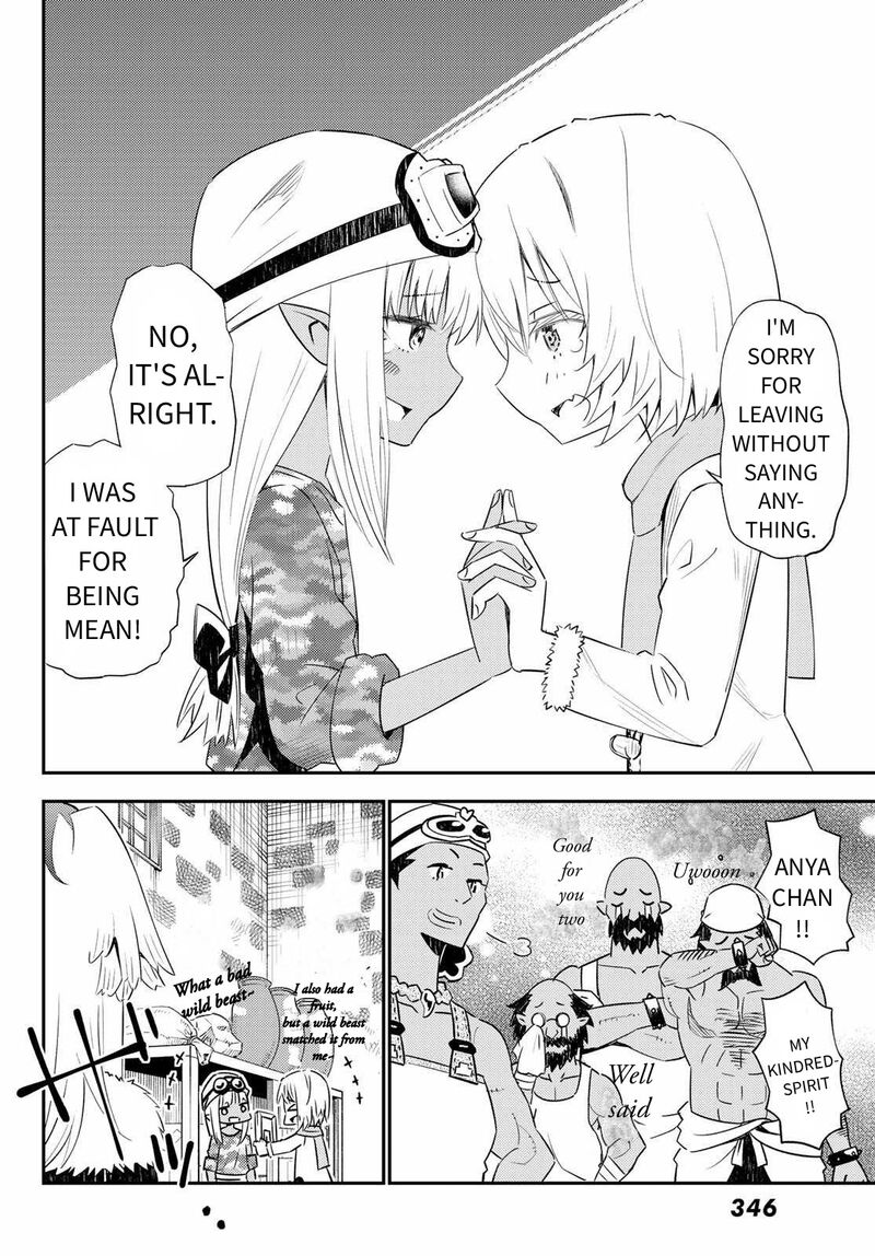 29 Sai Hitorimi Chuuken Boukensha No Nichijou 45 28