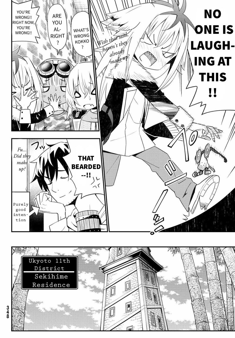 29 Sai Hitorimi Chuuken Boukensha No Nichijou 45 30