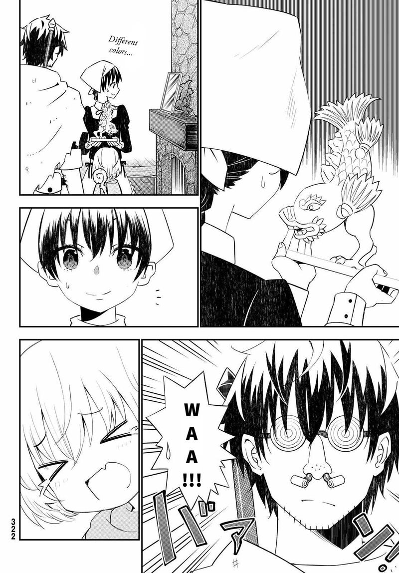 29 Sai Hitorimi Chuuken Boukensha No Nichijou 45 4