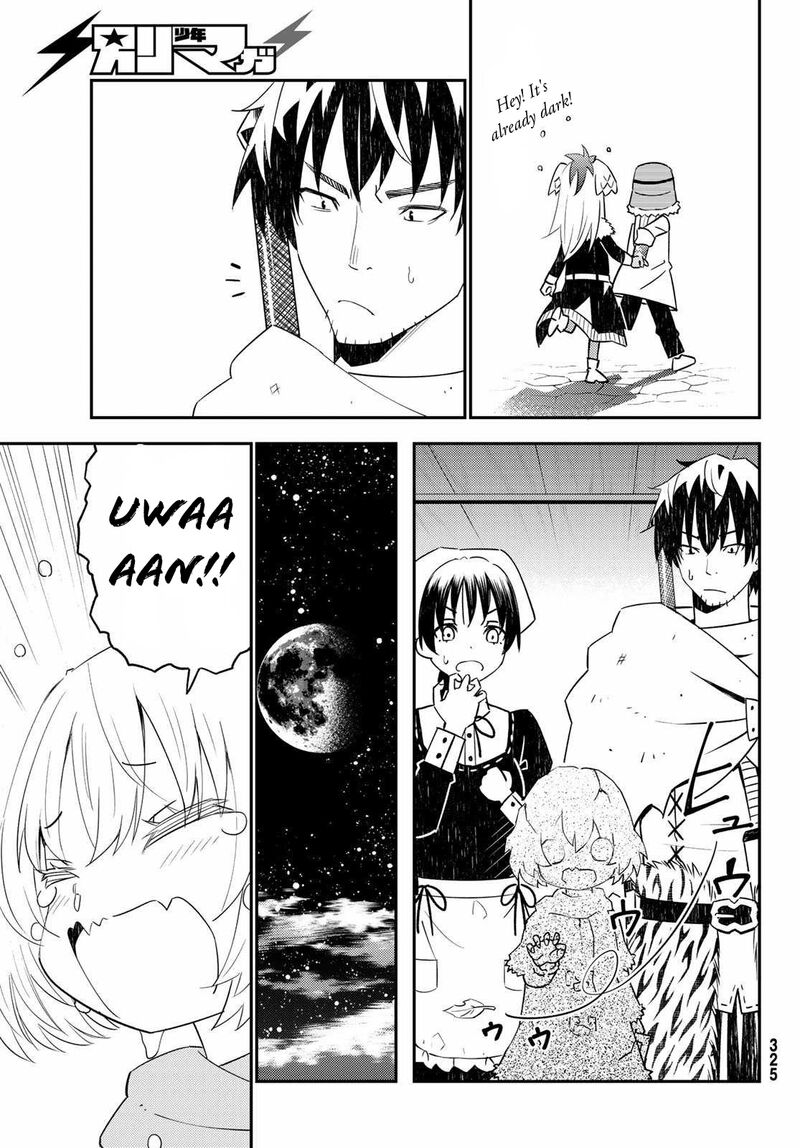 29 Sai Hitorimi Chuuken Boukensha No Nichijou 45 7