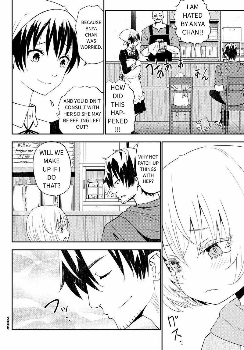 29 Sai Hitorimi Chuuken Boukensha No Nichijou 45 8