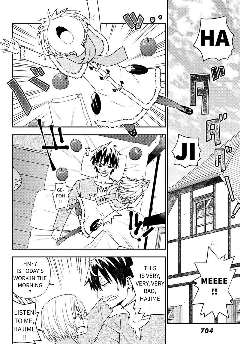 29 Sai Hitorimi Chuuken Boukensha No Nichijou 46 10