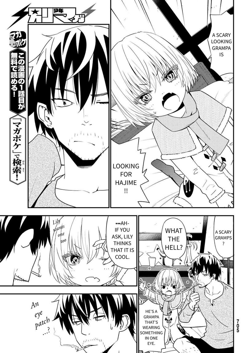 29 Sai Hitorimi Chuuken Boukensha No Nichijou 46 11