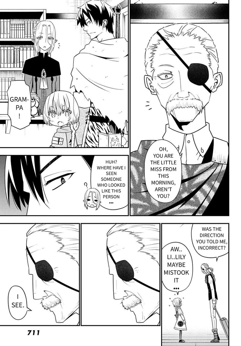 29 Sai Hitorimi Chuuken Boukensha No Nichijou 46 17