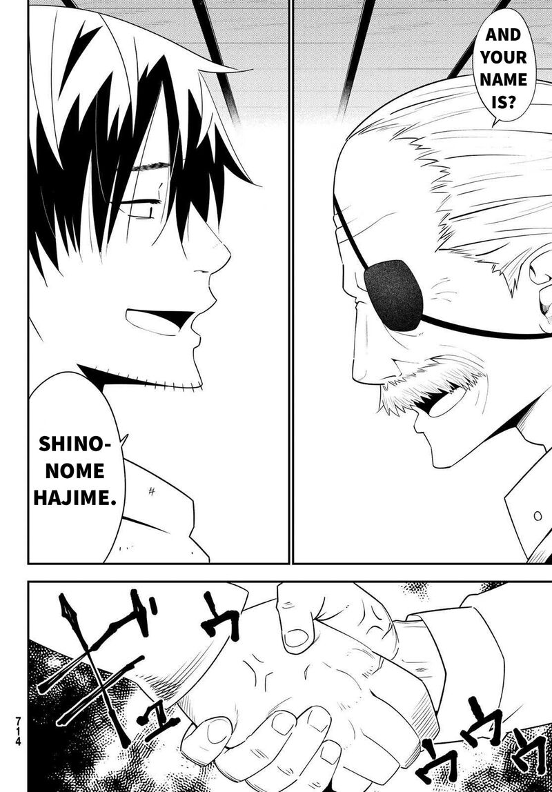 29 Sai Hitorimi Chuuken Boukensha No Nichijou 46 20