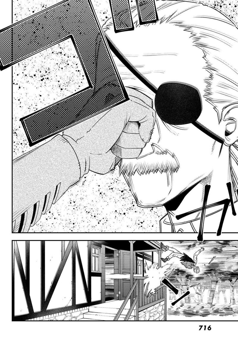 29 Sai Hitorimi Chuuken Boukensha No Nichijou 46 22