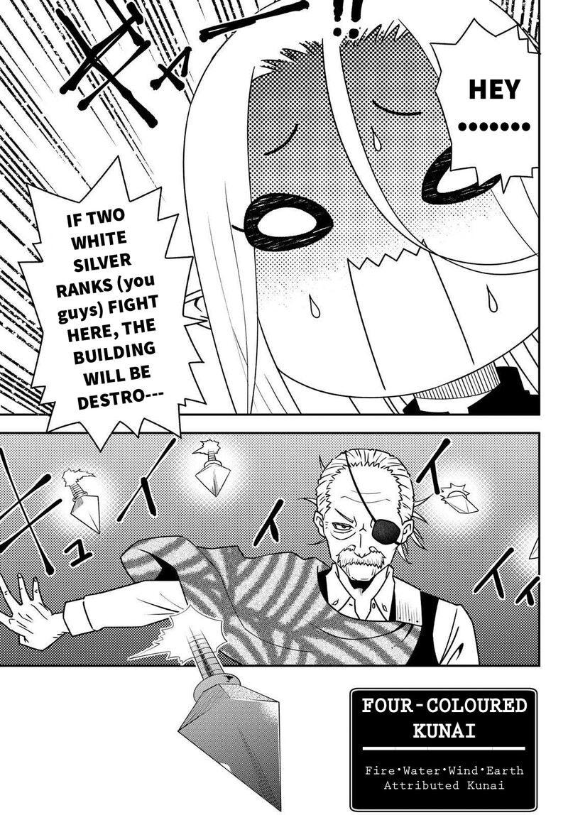 29 Sai Hitorimi Chuuken Boukensha No Nichijou 46 25