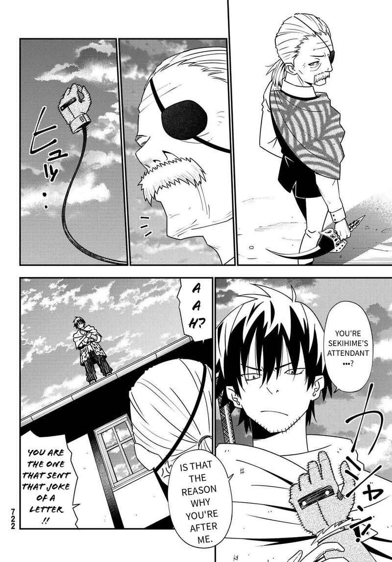 29 Sai Hitorimi Chuuken Boukensha No Nichijou 46 28
