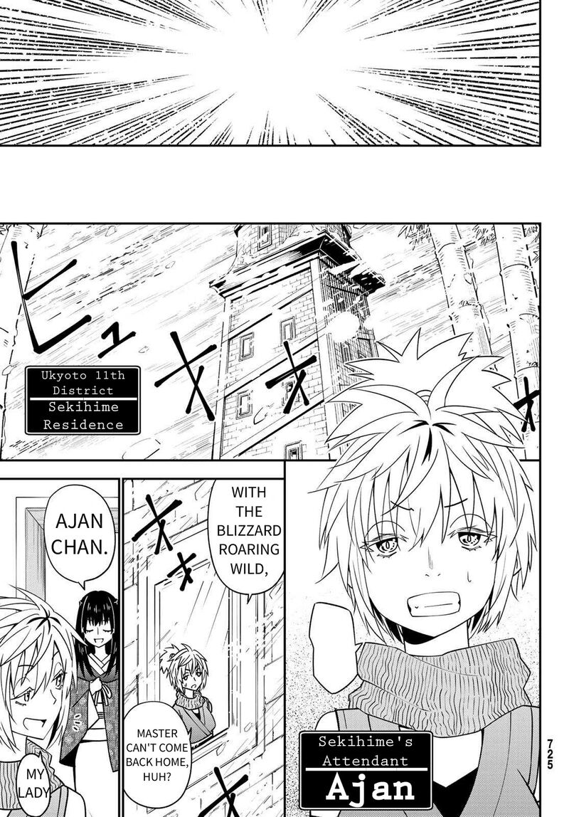 29 Sai Hitorimi Chuuken Boukensha No Nichijou 46 31