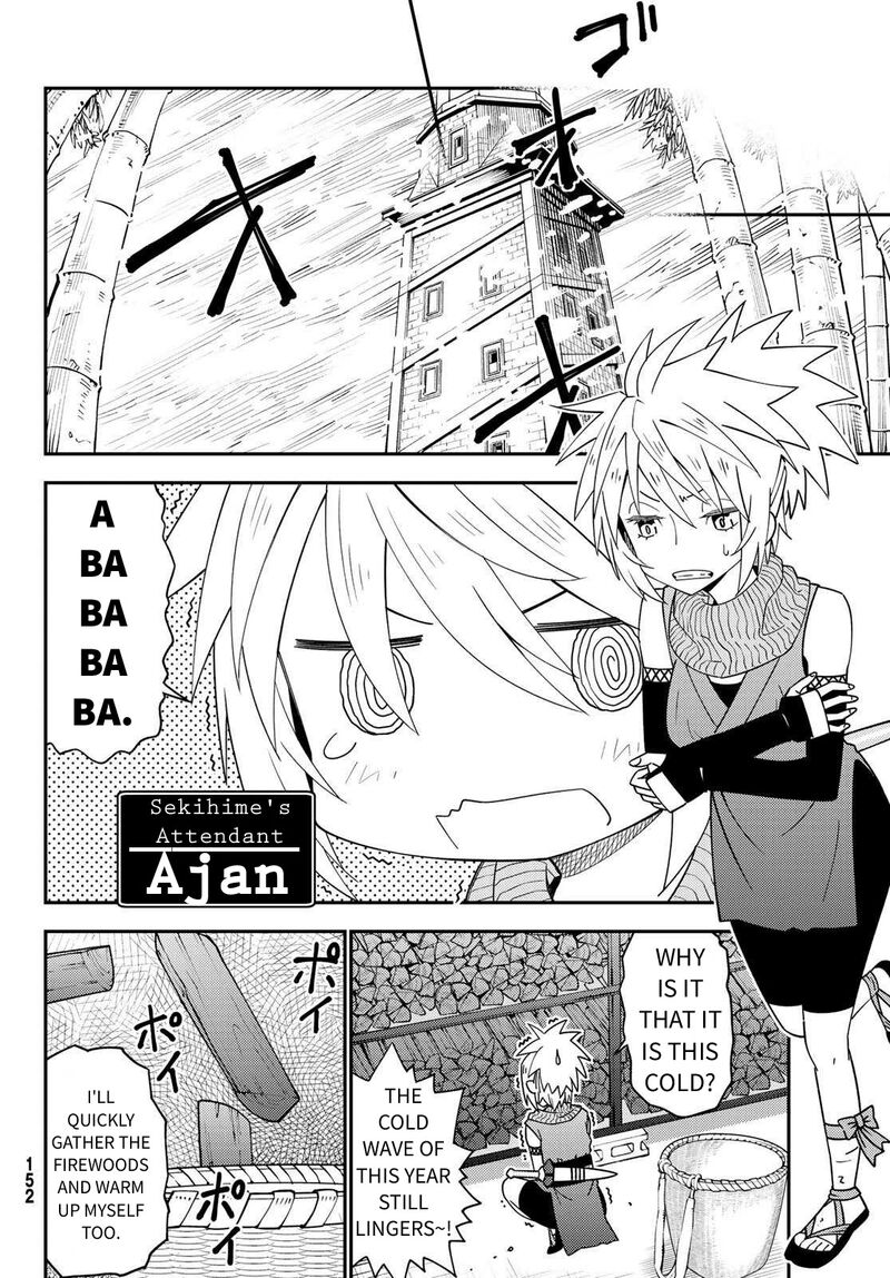 29 Sai Hitorimi Chuuken Boukensha No Nichijou 47 10