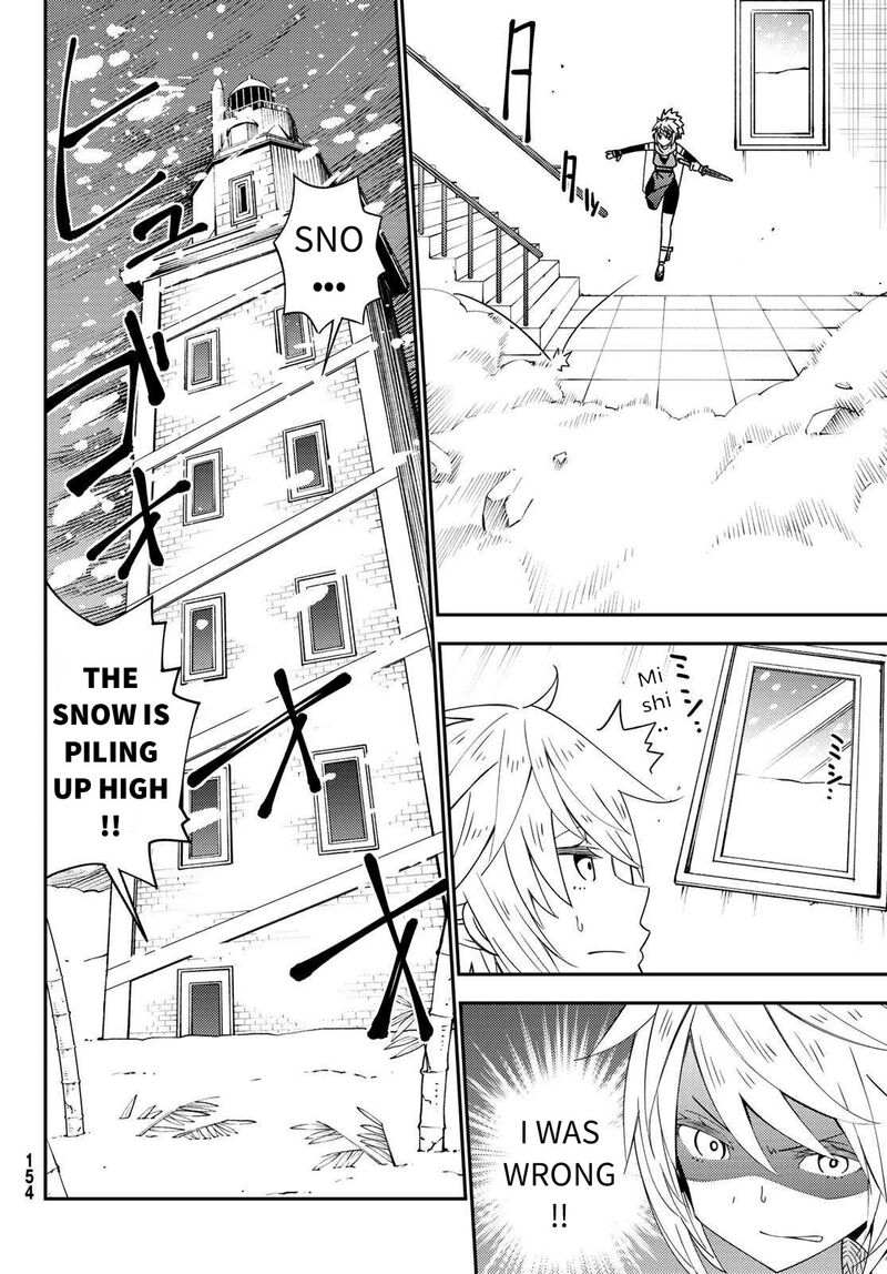 29 Sai Hitorimi Chuuken Boukensha No Nichijou 47 12