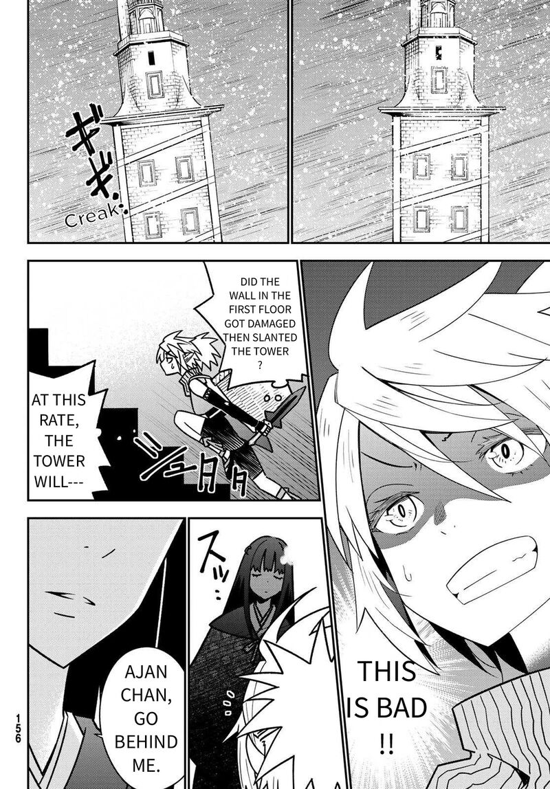 29 Sai Hitorimi Chuuken Boukensha No Nichijou 47 14