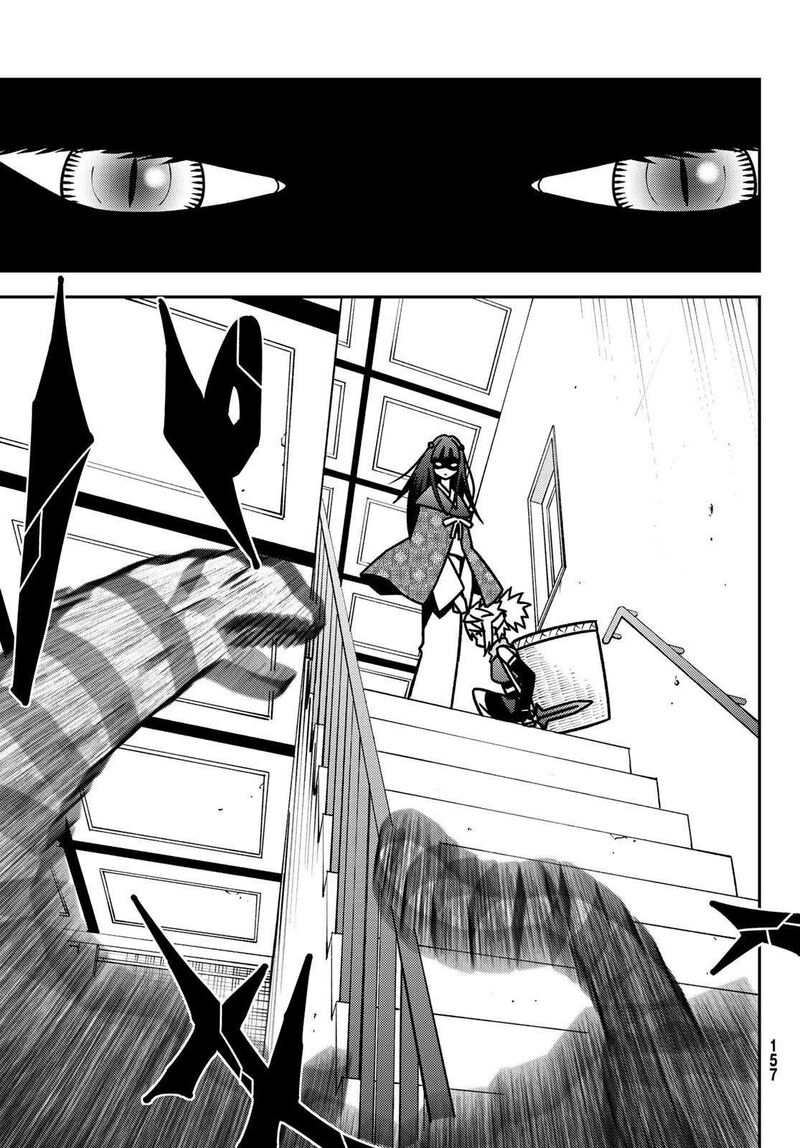 29 Sai Hitorimi Chuuken Boukensha No Nichijou 47 15