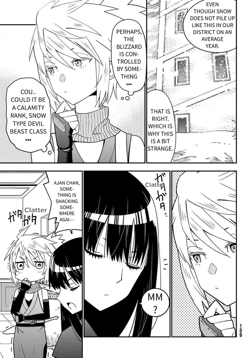 29 Sai Hitorimi Chuuken Boukensha No Nichijou 47 17