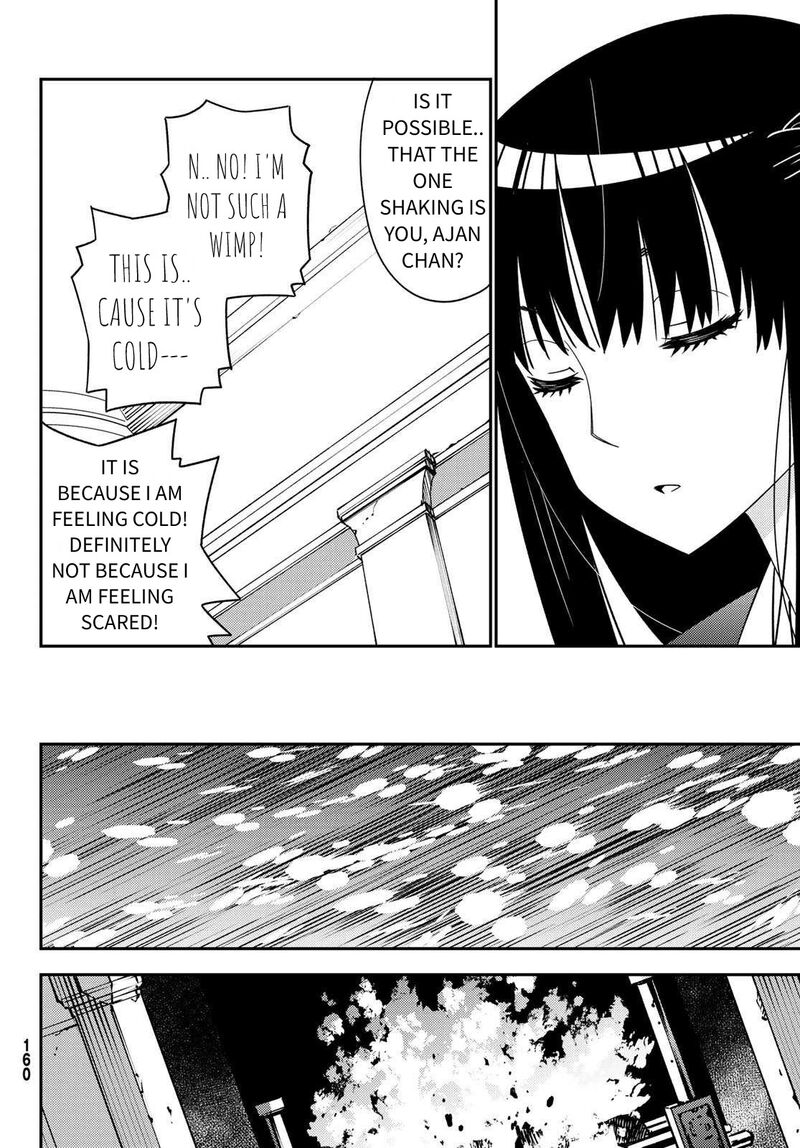 29 Sai Hitorimi Chuuken Boukensha No Nichijou 47 18