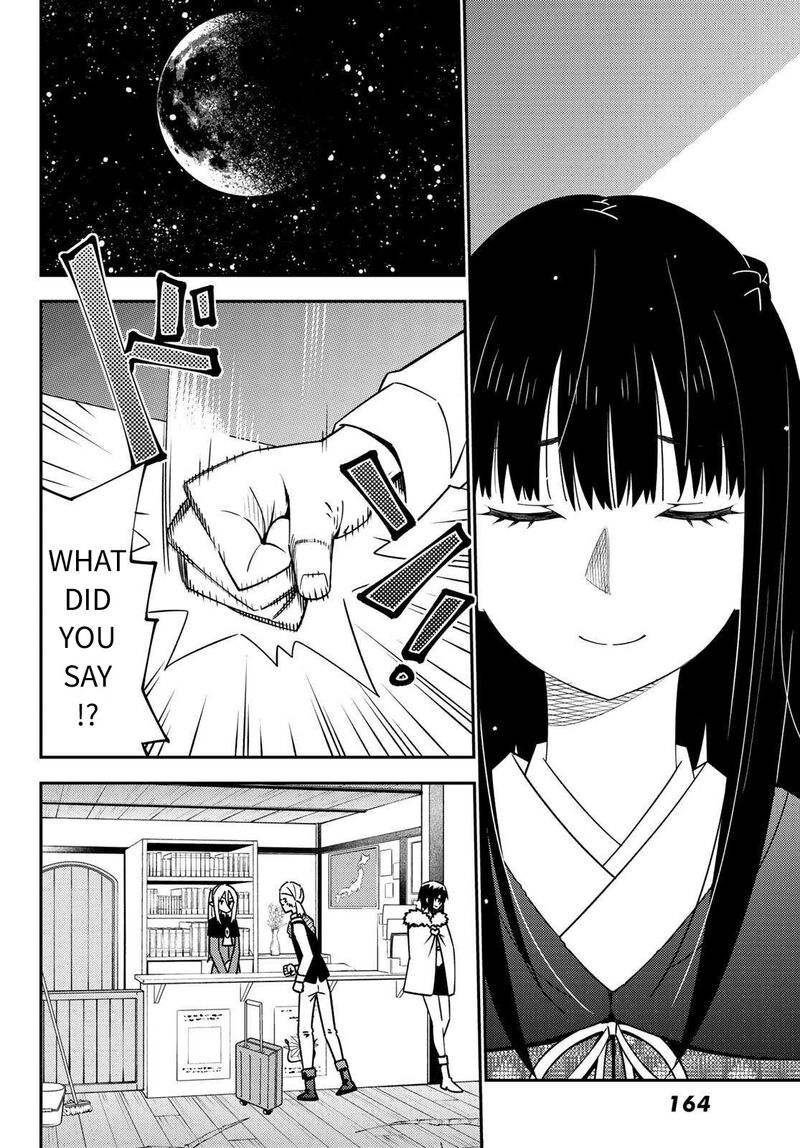 29 Sai Hitorimi Chuuken Boukensha No Nichijou 47 22