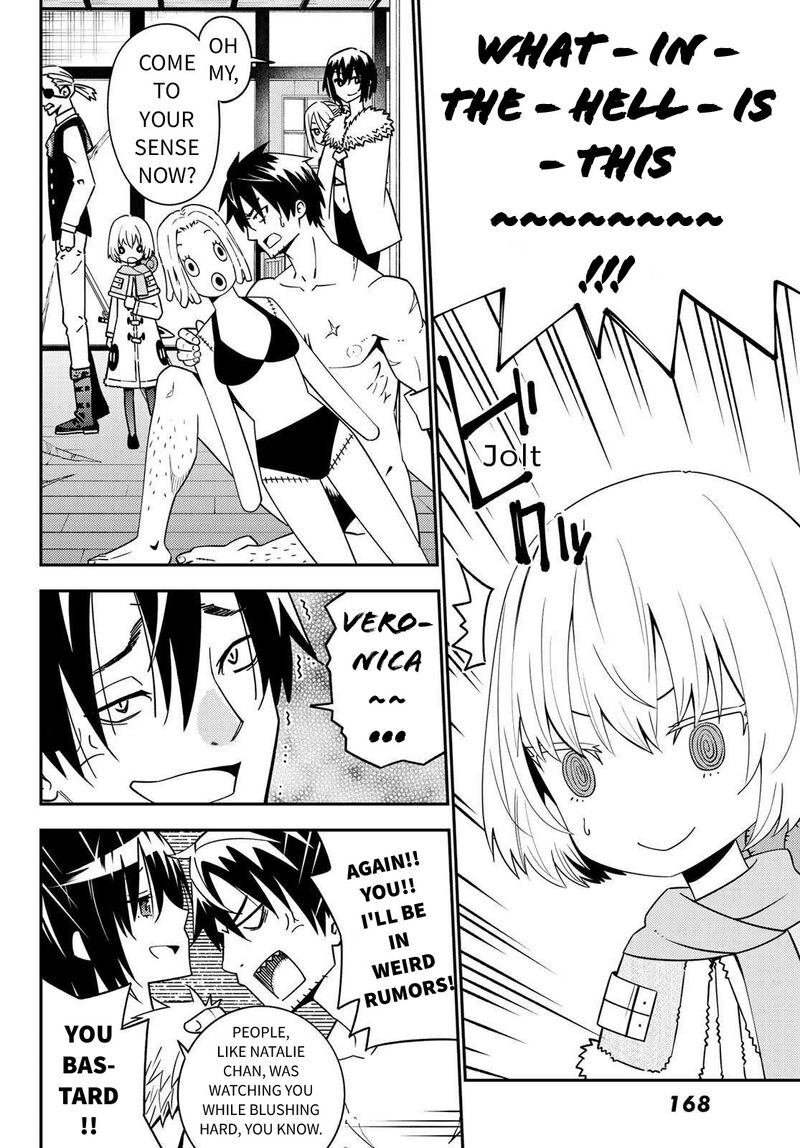 29 Sai Hitorimi Chuuken Boukensha No Nichijou 47 26