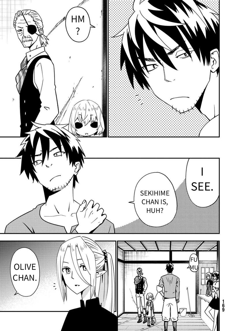 29 Sai Hitorimi Chuuken Boukensha No Nichijou 47 27