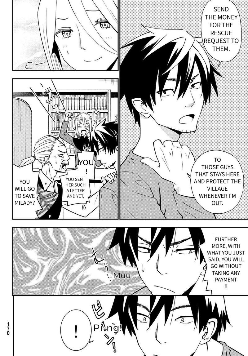 29 Sai Hitorimi Chuuken Boukensha No Nichijou 47 28