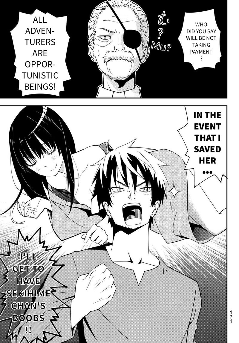 29 Sai Hitorimi Chuuken Boukensha No Nichijou 47 29