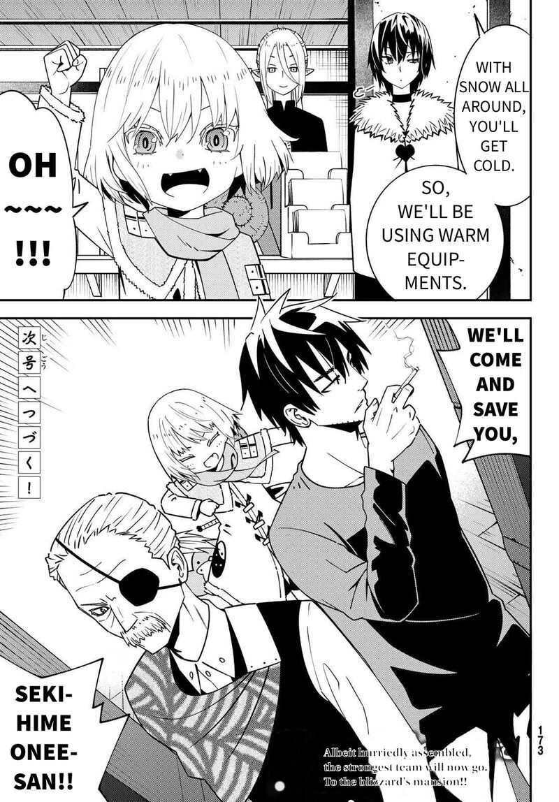 29 Sai Hitorimi Chuuken Boukensha No Nichijou 47 31