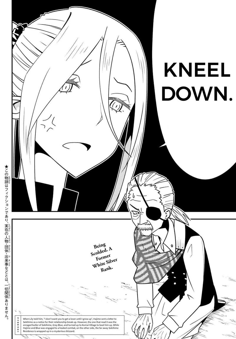 29 Sai Hitorimi Chuuken Boukensha No Nichijou 47 4