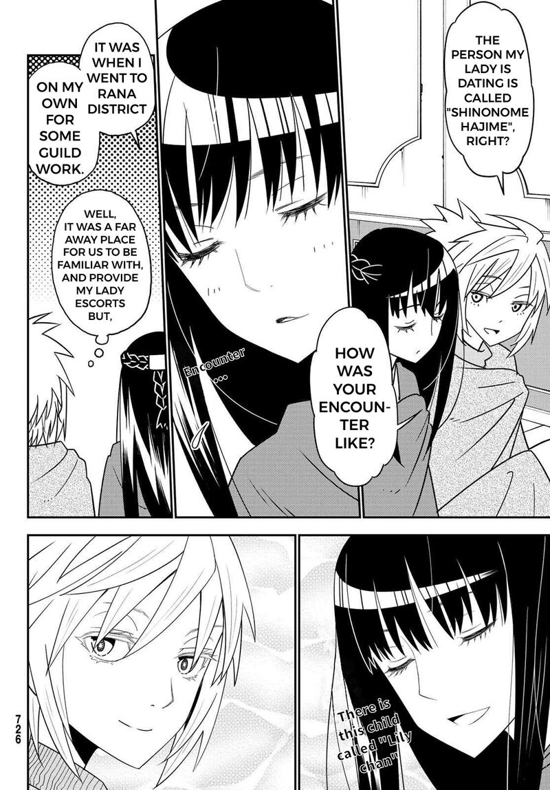 29 Sai Hitorimi Chuuken Boukensha No Nichijou 48 12