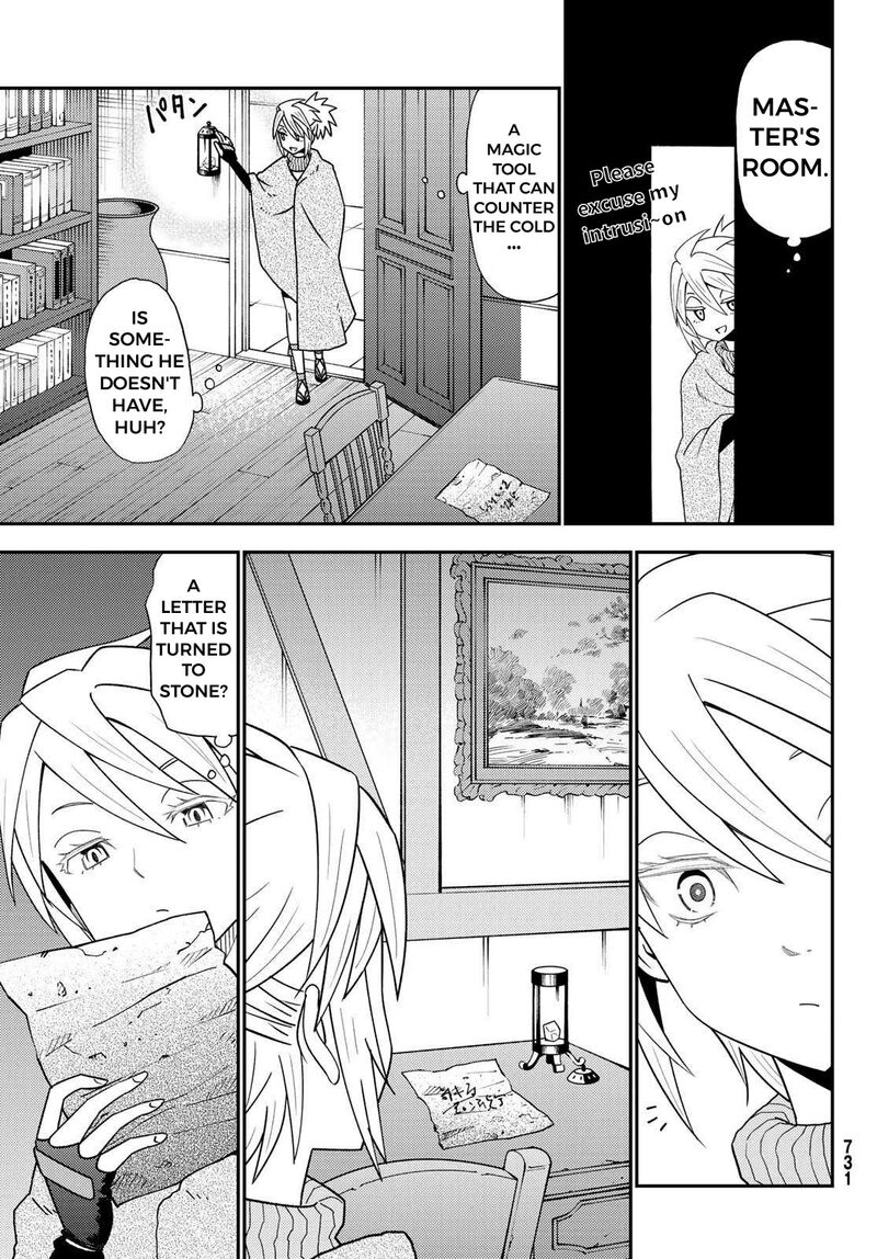 29 Sai Hitorimi Chuuken Boukensha No Nichijou 48 17