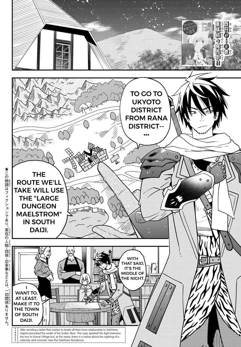 29 Sai Hitorimi Chuuken Boukensha No Nichijou 48 2