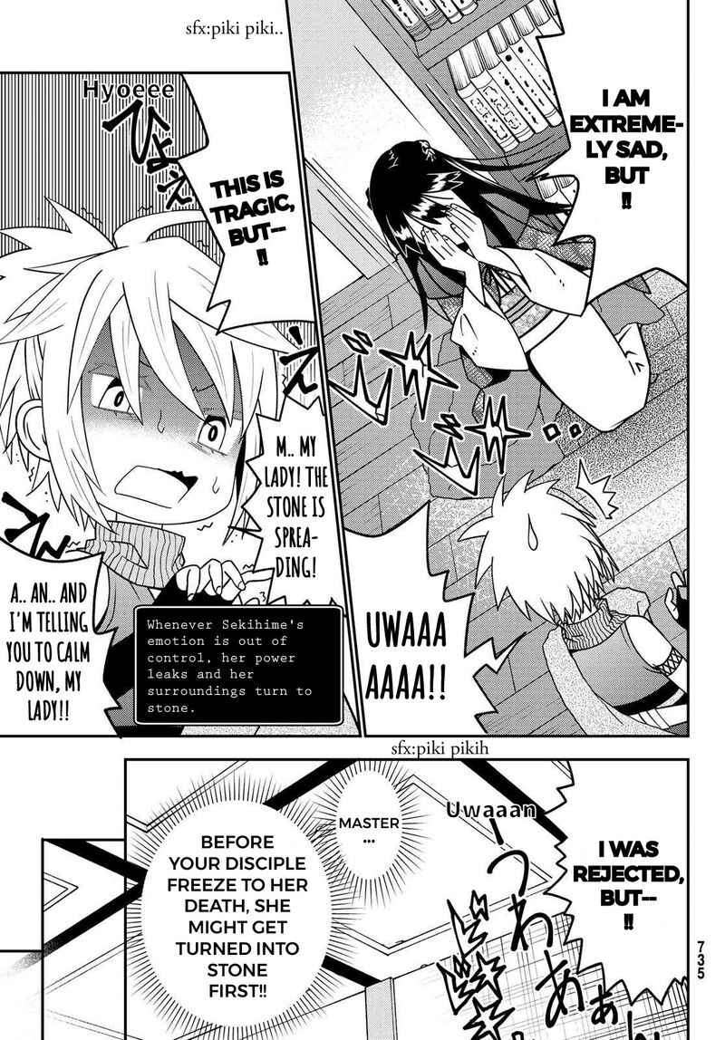 29 Sai Hitorimi Chuuken Boukensha No Nichijou 48 21