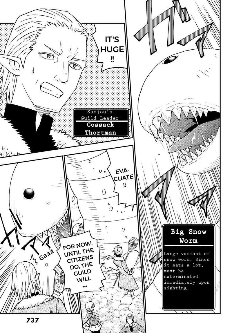 29 Sai Hitorimi Chuuken Boukensha No Nichijou 48 23