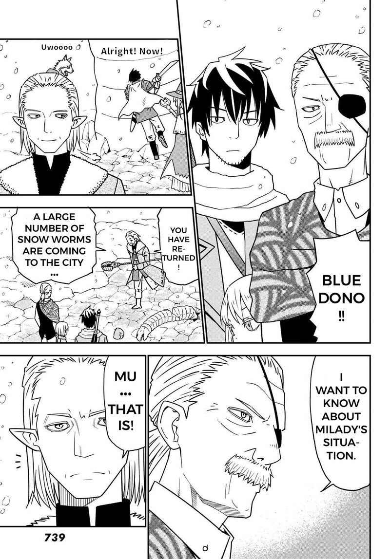 29 Sai Hitorimi Chuuken Boukensha No Nichijou 48 25