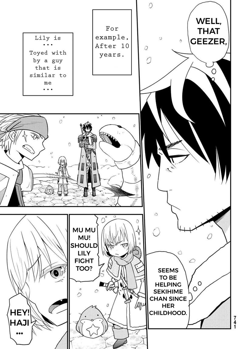 29 Sai Hitorimi Chuuken Boukensha No Nichijou 48 27