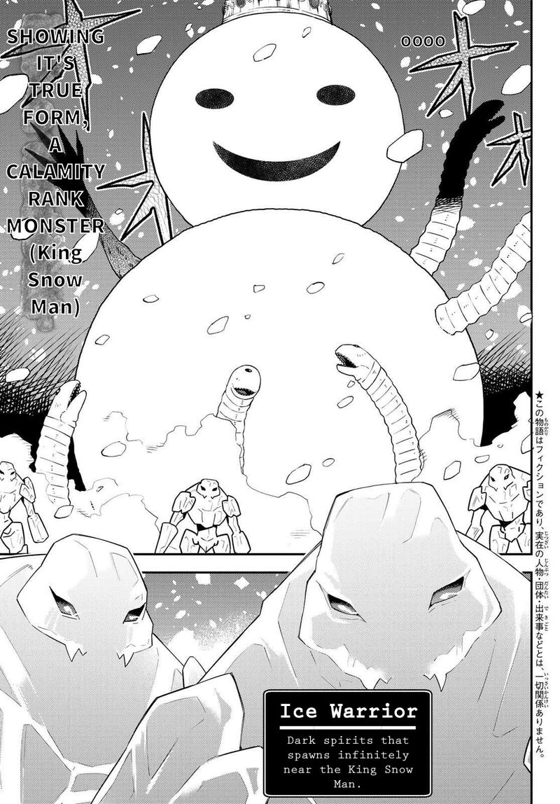 29 Sai Hitorimi Chuuken Boukensha No Nichijou 49 1