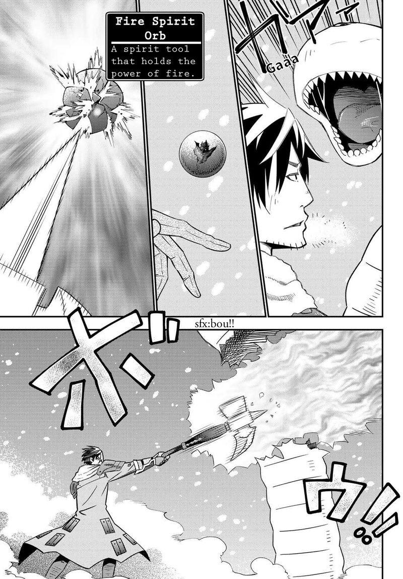 29 Sai Hitorimi Chuuken Boukensha No Nichijou 49 13