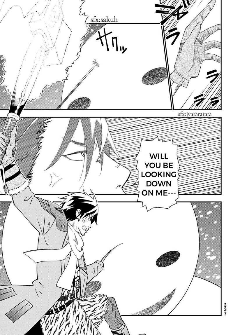 29 Sai Hitorimi Chuuken Boukensha No Nichijou 49 19