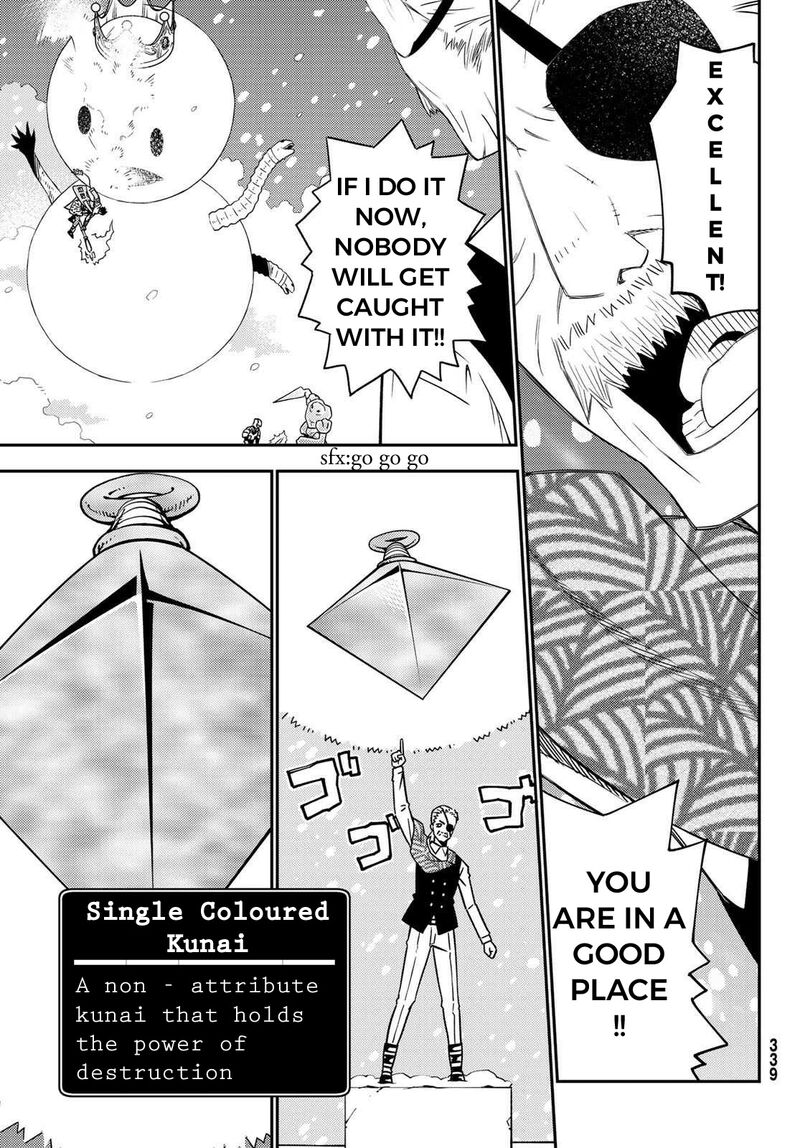 29 Sai Hitorimi Chuuken Boukensha No Nichijou 49 21