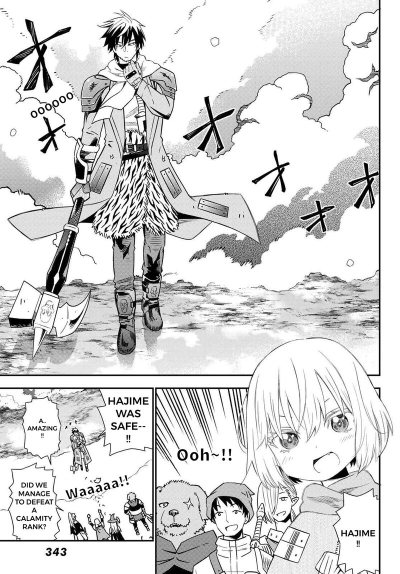 29 Sai Hitorimi Chuuken Boukensha No Nichijou 49 25