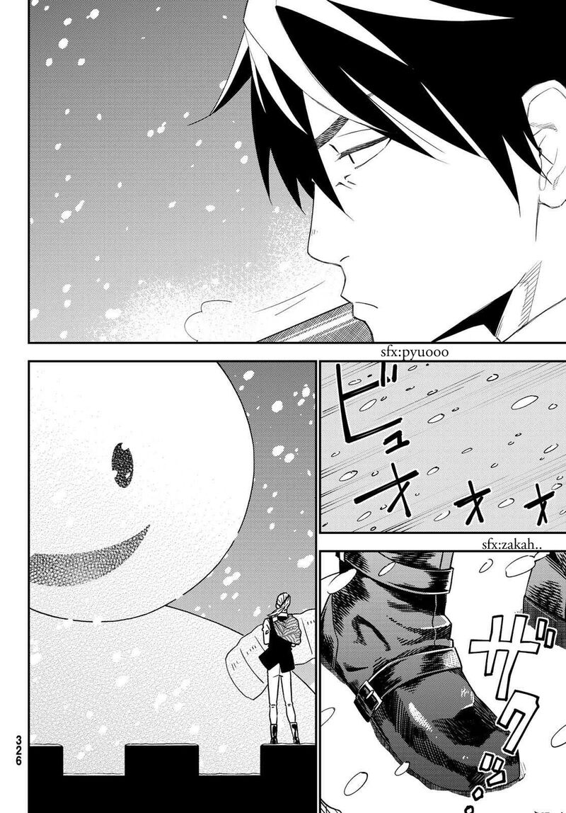29 Sai Hitorimi Chuuken Boukensha No Nichijou 49 8