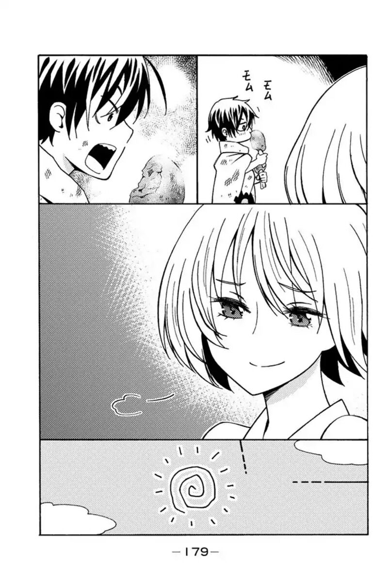29 Sai Hitorimi Chuuken Boukensha No Nichijou 4e 7