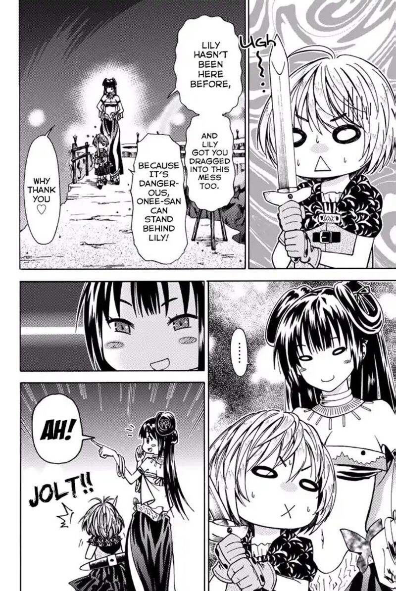 29 Sai Hitorimi Chuuken Boukensha No Nichijou 5 14