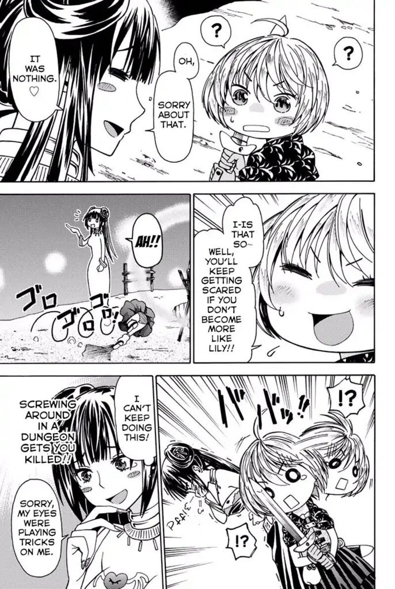 29 Sai Hitorimi Chuuken Boukensha No Nichijou 5 15